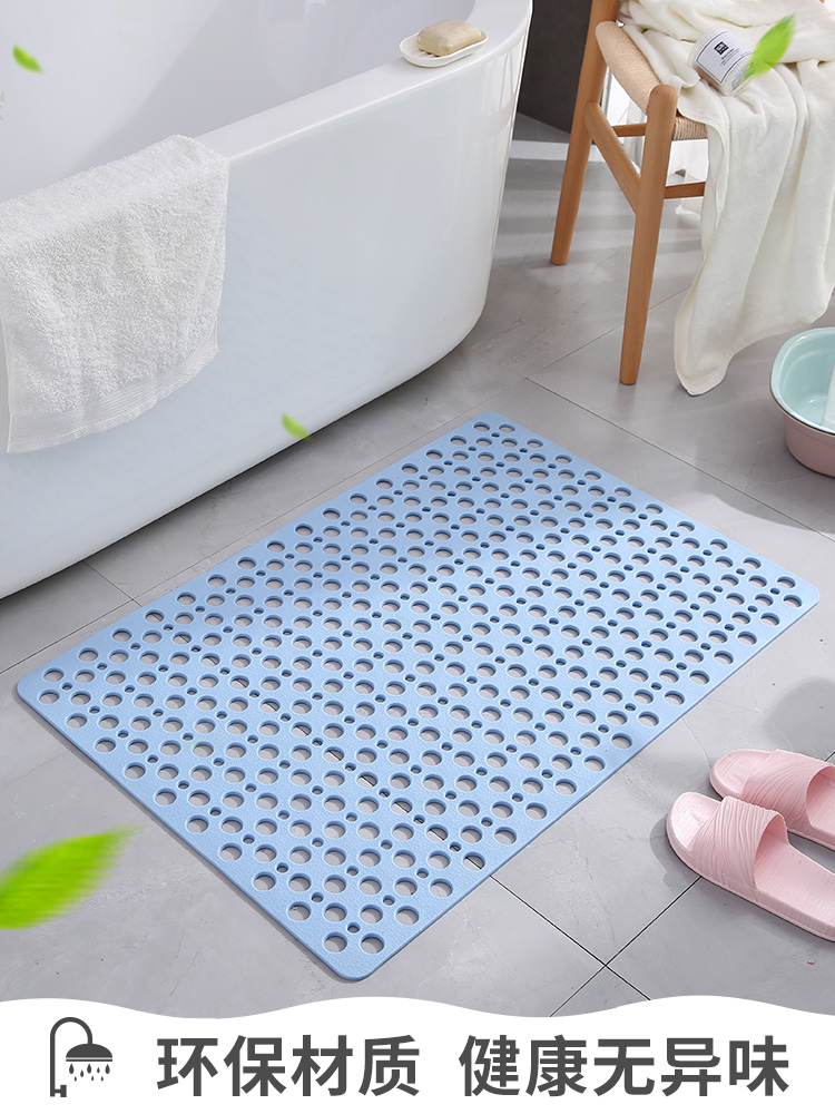 防滑浴室腳墊 塑料家用淋浴衛生間廁所防水鏤空網格