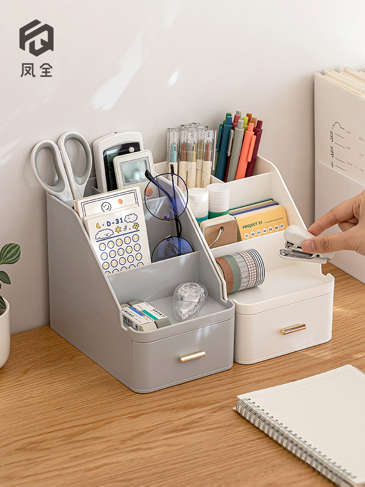 日式風格塑料3層可移動帶抽屜梯形桌面收納盒雜物整理置物架