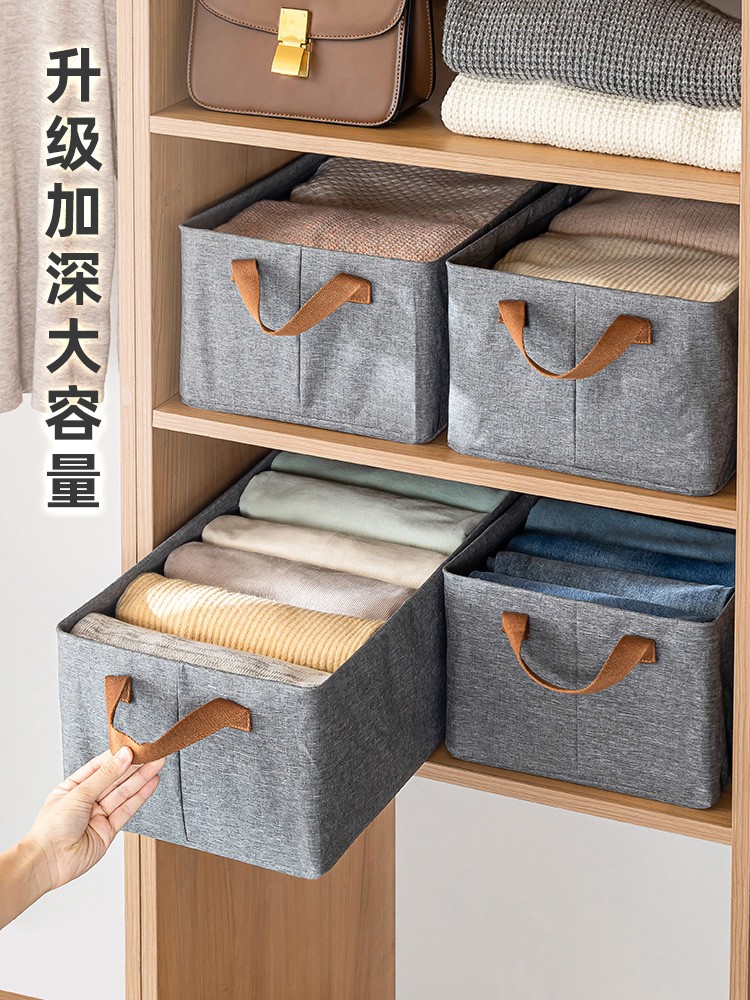 日式風格純色可疊加鋼架抽屜式衣櫃衣服收納箱