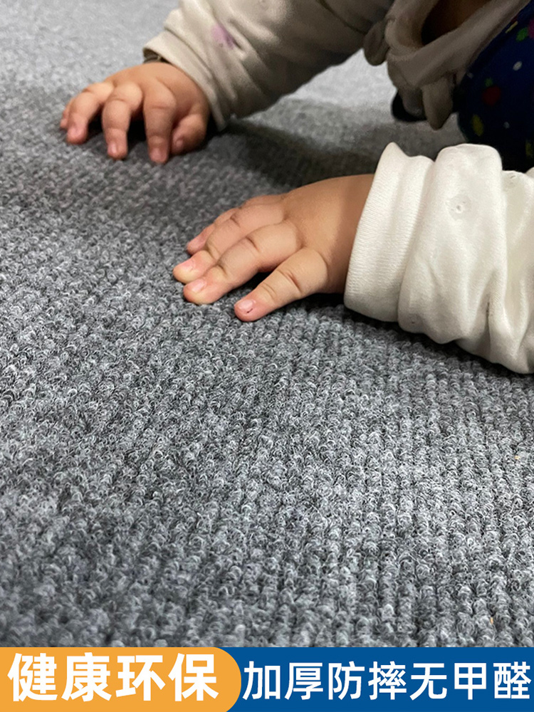 寶寶防摔地墊 家用兒童爬行墊 吸水絨面防滑可摺疊地毯環保 (8折)