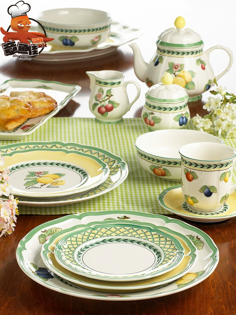  德國VilleroyBoch唯寶法式花園系列陶瓷餐盤 26cm 法式田園風格 餐桌擺飾 精緻餐具 提升生活品味