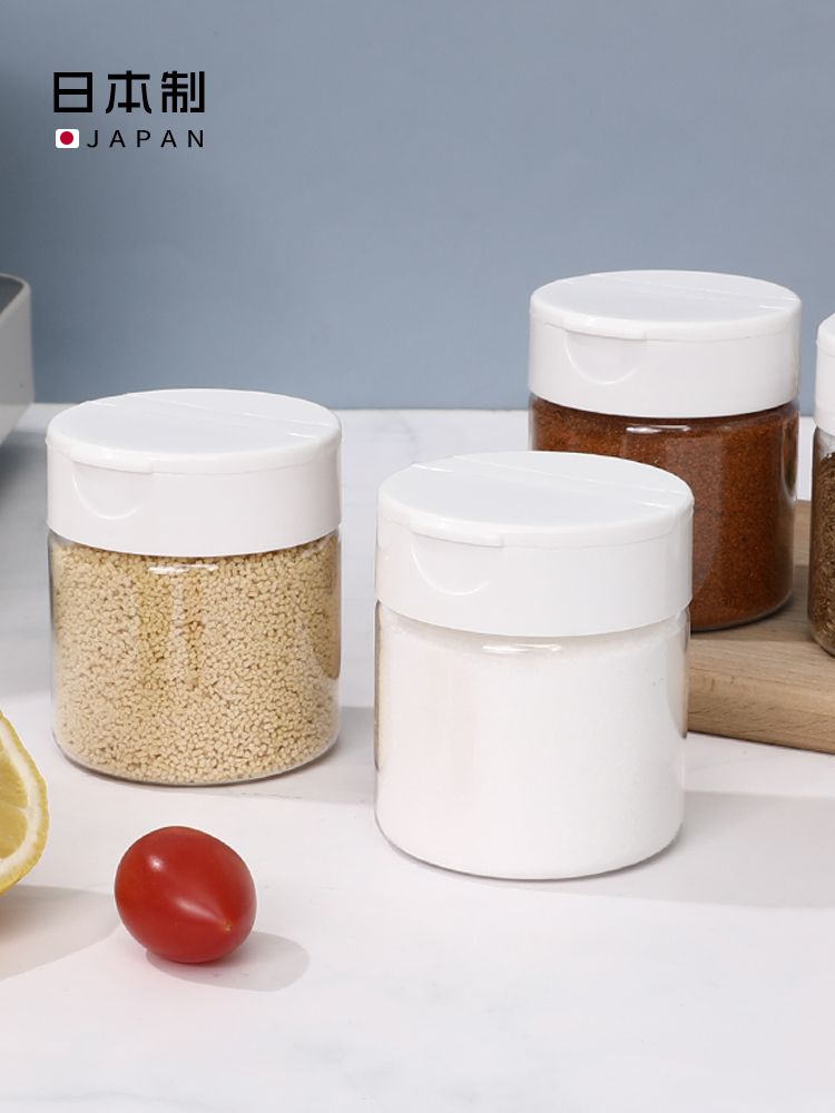 日式風格塑料調味瓶罐廚房家用雙開口胡椒粉瓶鹽罐撒粉罐