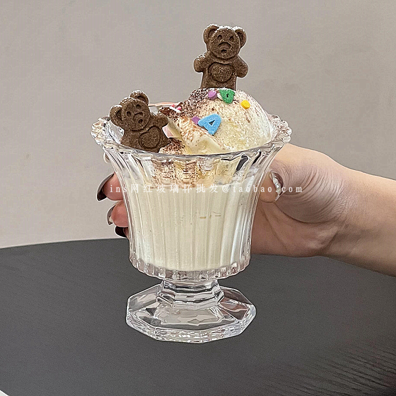 簡約風ins豎紋雪糕杯 透明高腳玻璃杯 酸奶杯 專用冰淇淋布丁甜品杯