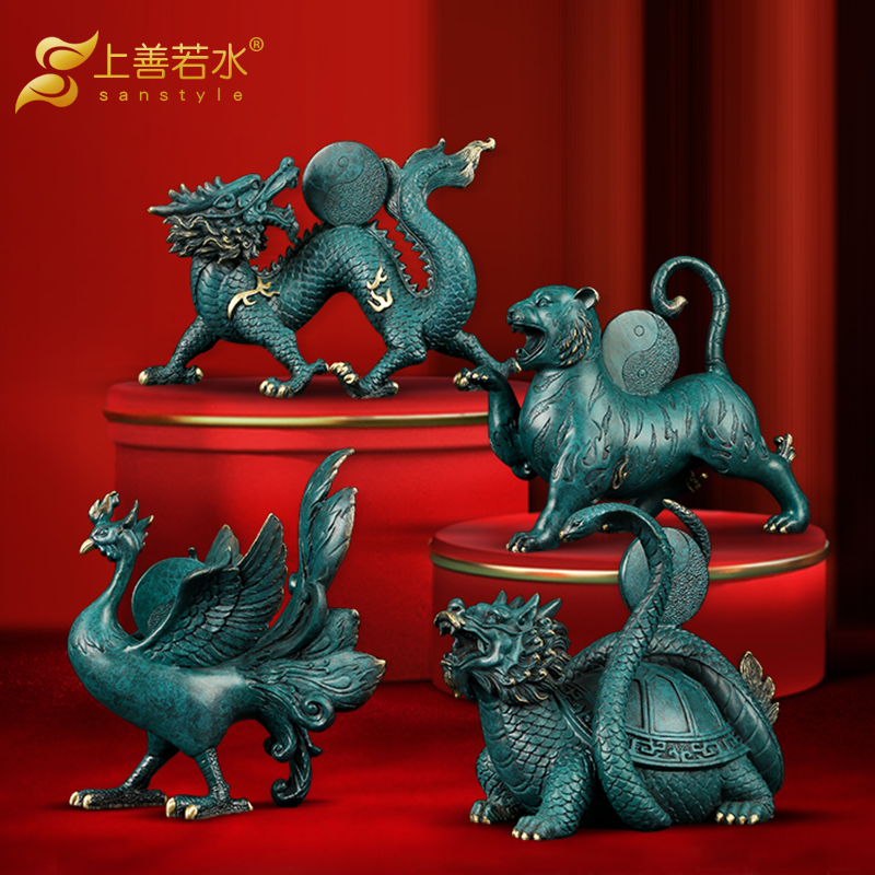 中式黃銅青龍白虎朱雀玄武四神獸擺件客廳裝飾祝福禮盒