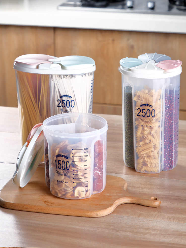 分格透明密封罐食品儲存容器塑料收納盒穀物糖果儲物罐廚房收納盒