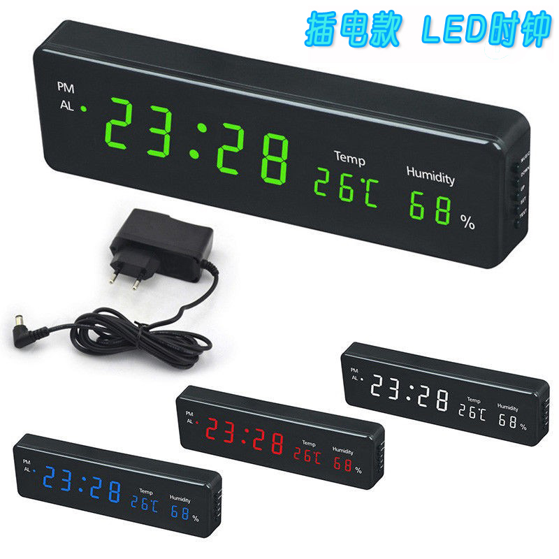 家用時鐘 clock 插電掛鐘 科技感電子鬧鐘 溫度溼度同時顯示