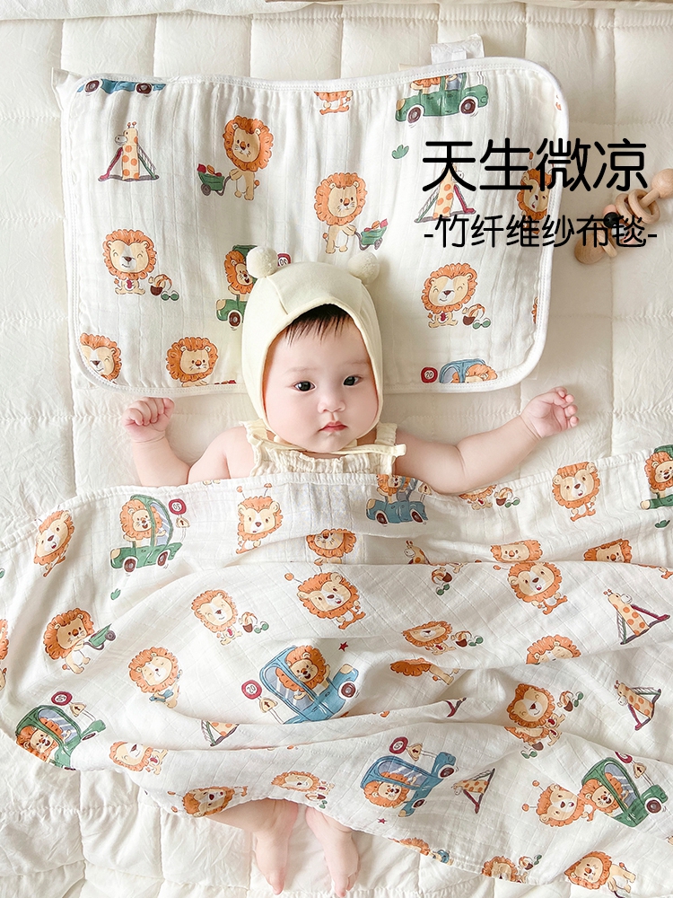 竹纖維雙層紗毯子涼感舒適夏季必備適合兒童房使用