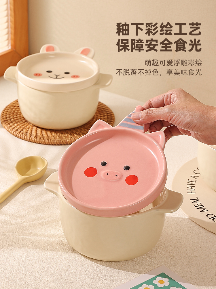 日式卡通陶瓷泡麵碗帶蓋微波爐可用高質感防燙碗多種萌趣圖案