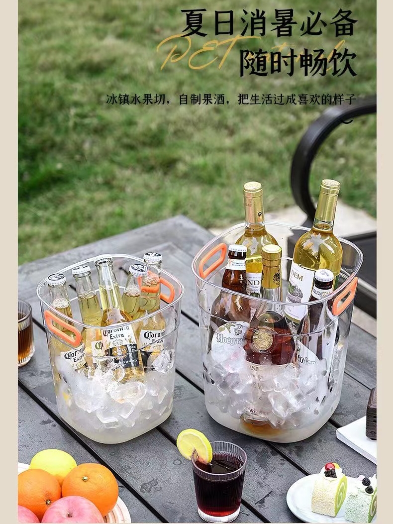 露營外野餐透明手提製冰儲冰桶 裝啤酒紅酒飲料水果