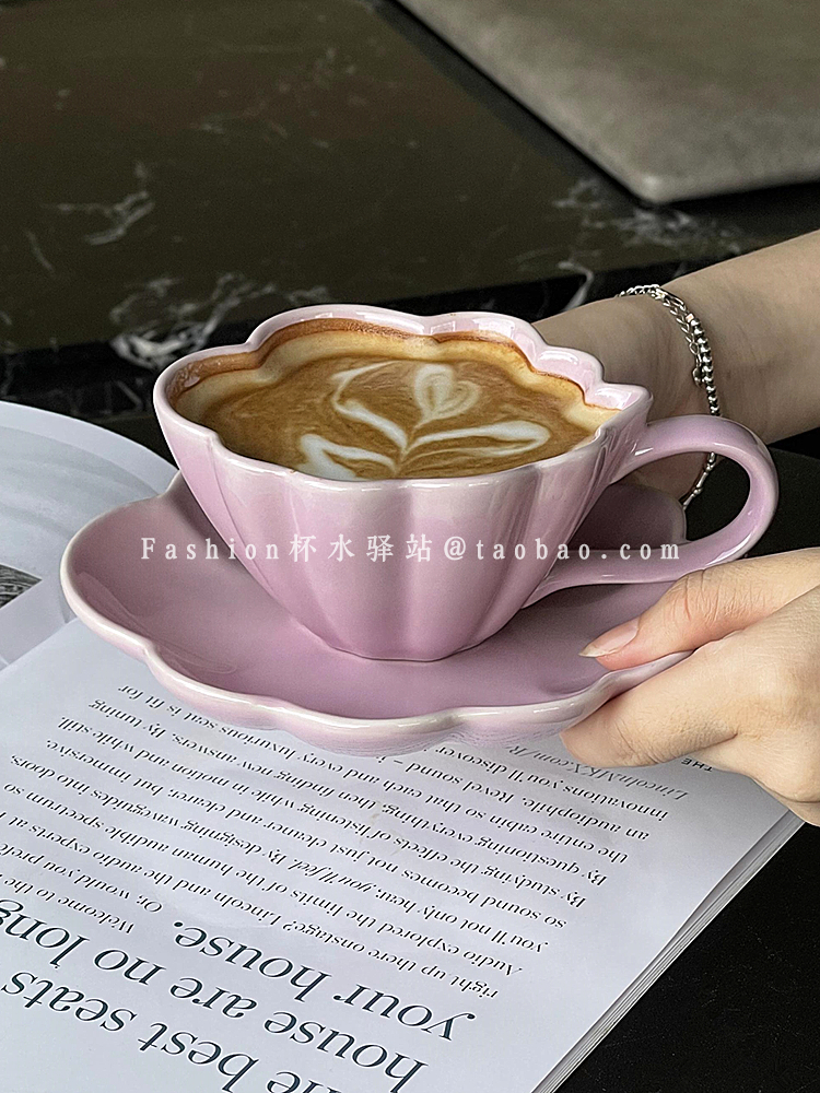 歐式紫色雲朵陶瓷拉花咖啡杯碟 盡享午後咖啡時光