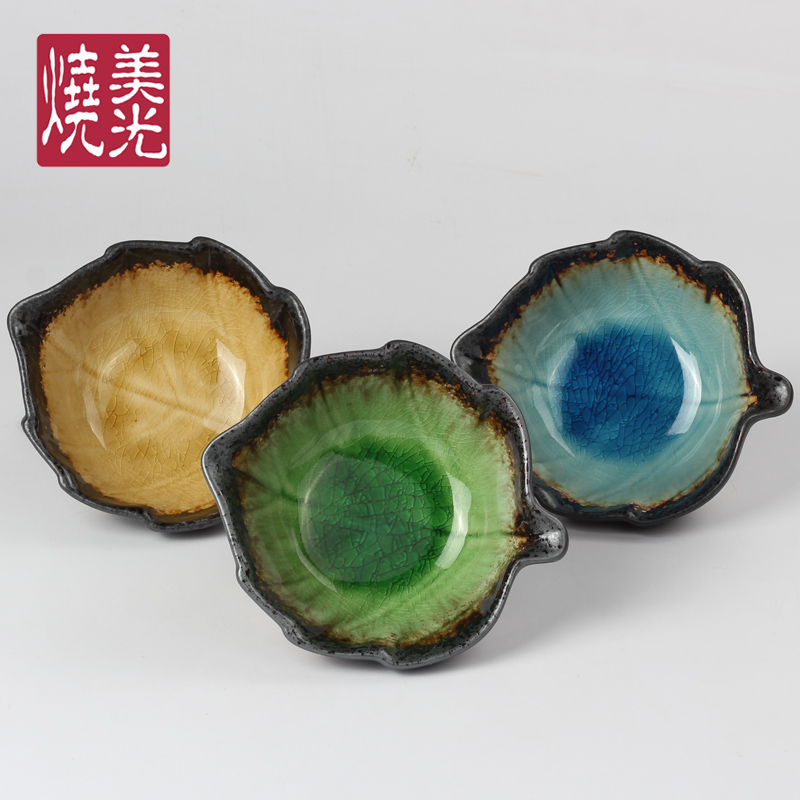 日式海草紋瓷碗 冰裂釉陶瓷碗盤器皿 餐具