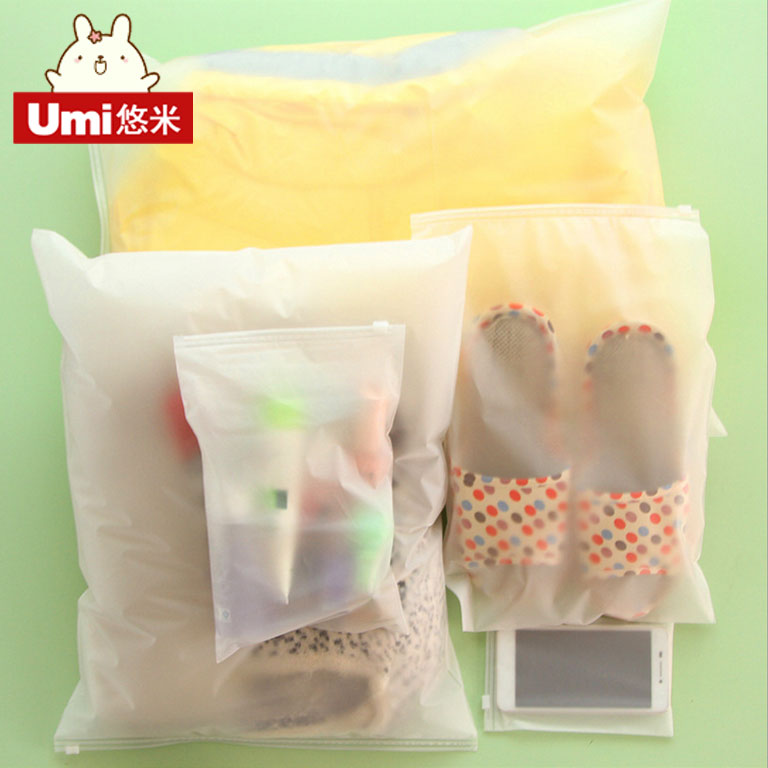 日式風格透明拉鍊式衣物收納袋5個裝旅行收納袋