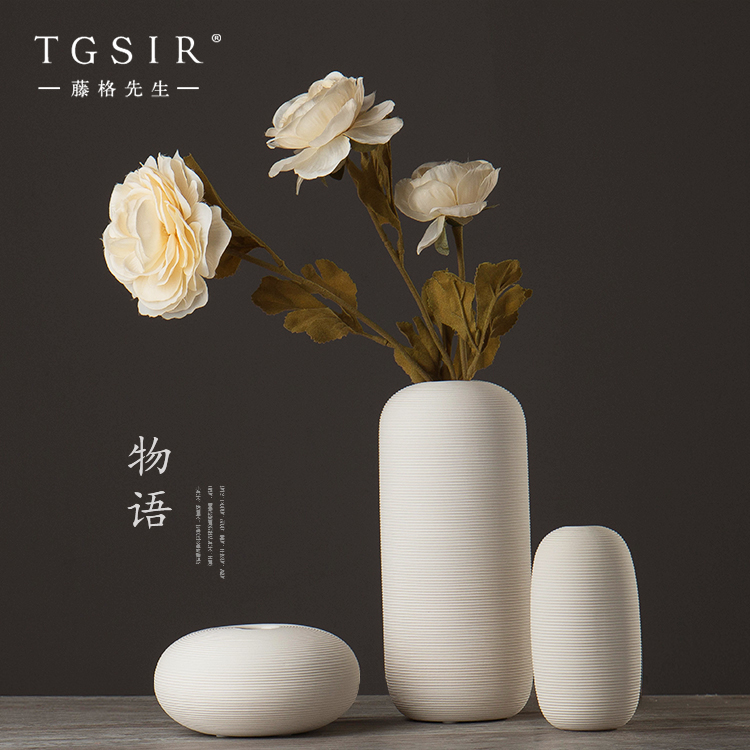 現代日式陶瓷花瓶擺件花器創意家居素燒中式客廳軟裝飾擺件仿真花 (8.3折)