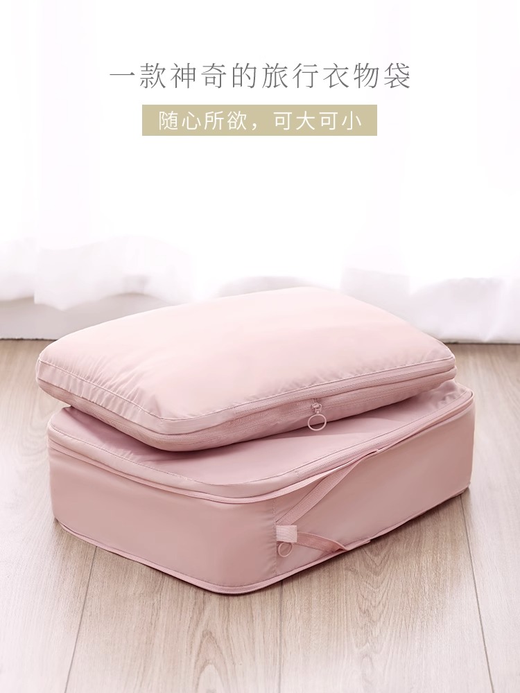 收納袋套裝  輕便防水布料旅行鞋袋  行李箱內衣分裝整理超輕 (3.9折)