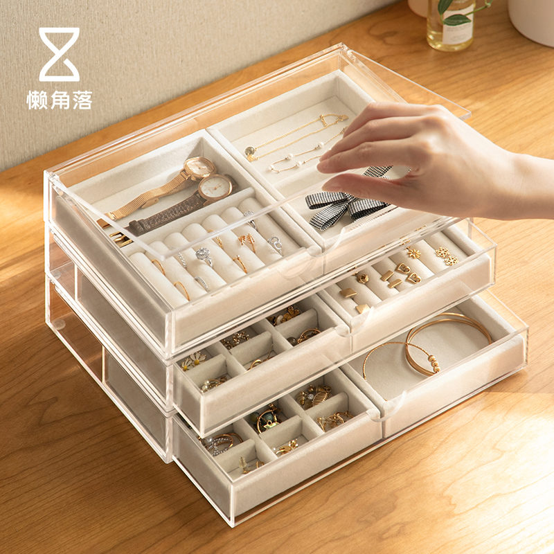 日式風格懶角落首飾盒多層大容量精緻分類收納耳環項鍊戒指