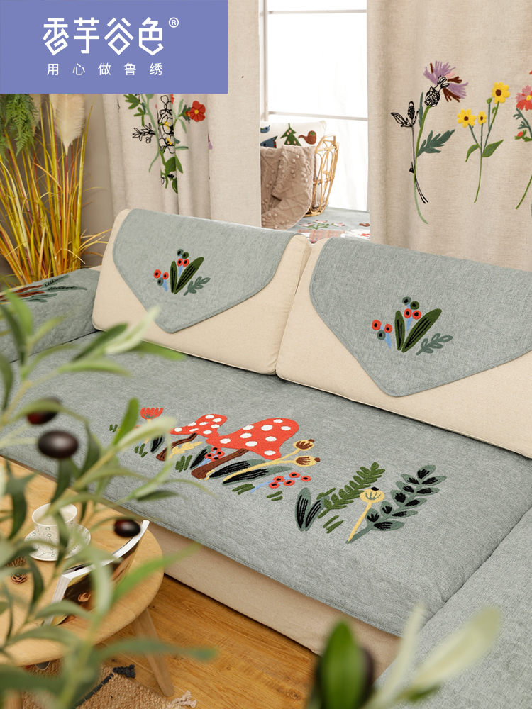 北歐風繡花田園風組合沙發墊讓您客廳煥然一新