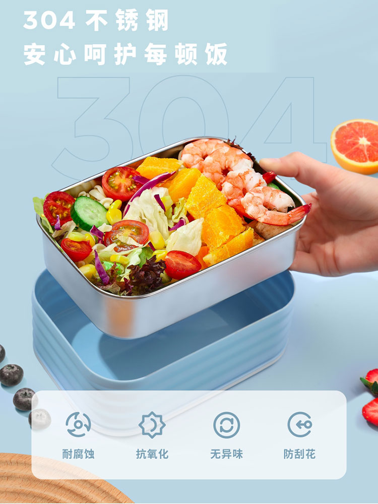 日式簡約不鏽鋼便當盒 食物新鮮保鮮上班族學生必備