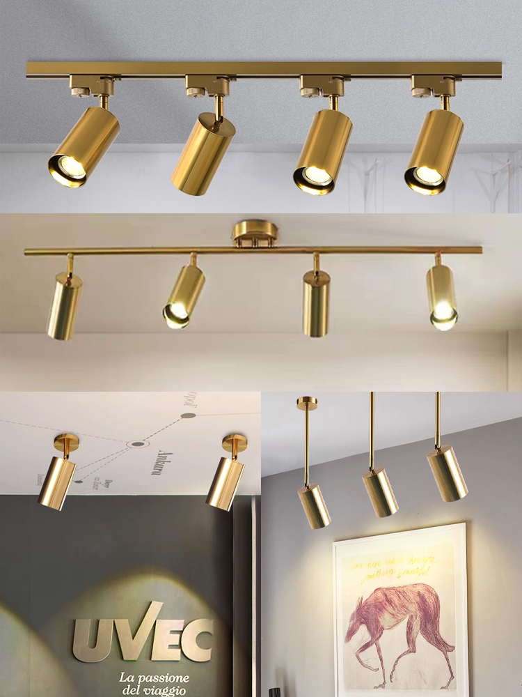 北歐風金色軌道燈可適用於客廳餐廳臥室等多種空間
