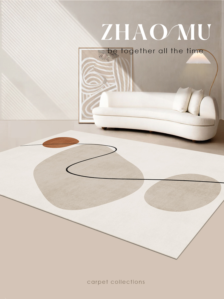 日系INS風侘寂地毯抽象圖案臥室茶几墊客廳書房陽臺地墊 (0.7折)