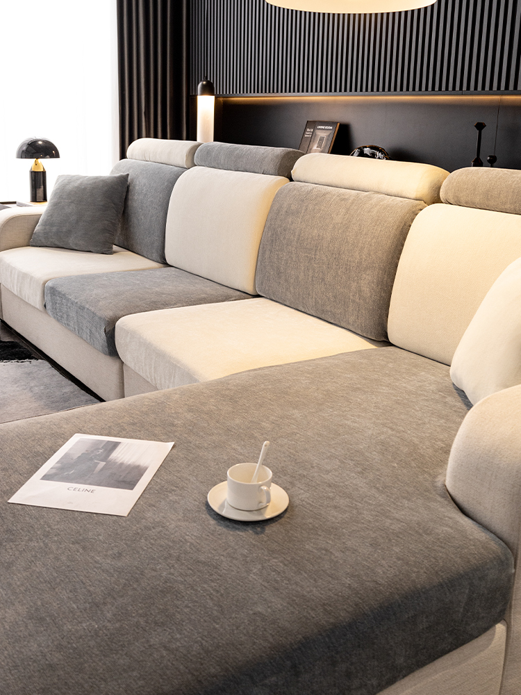 簡約現代雪尼爾沙發套四季通用彈力罩笠式客廳組合沙發蓋布