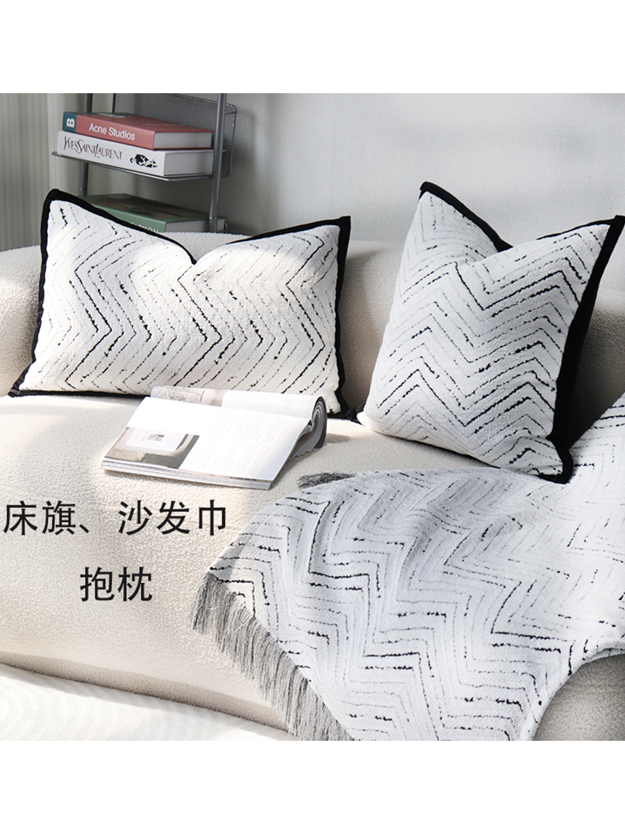 輕奢抱枕魚骨紋靠枕 簡約現代風格 黑白混紡材質