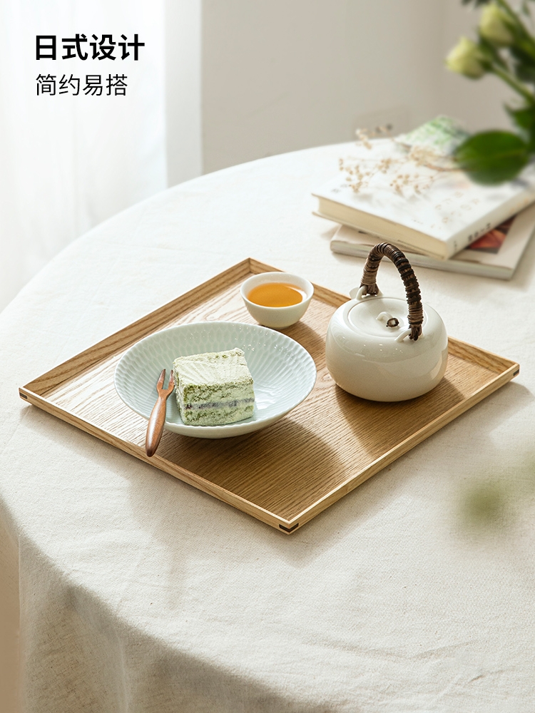 霜山水曲柳託盤 日式木質長方形收納餐盤 家用實木水杯茶盤 水果盤子