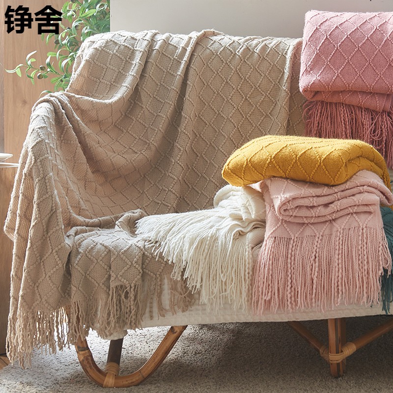 北歐簡約風 純色菱格紋 毛線毯床尾毯床搭沙發毯