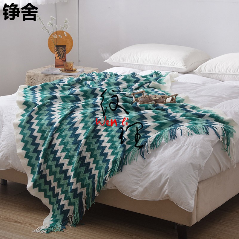 簡約時尚北歐風波紋毯子 針織空調毯沙發巾裝飾毯
