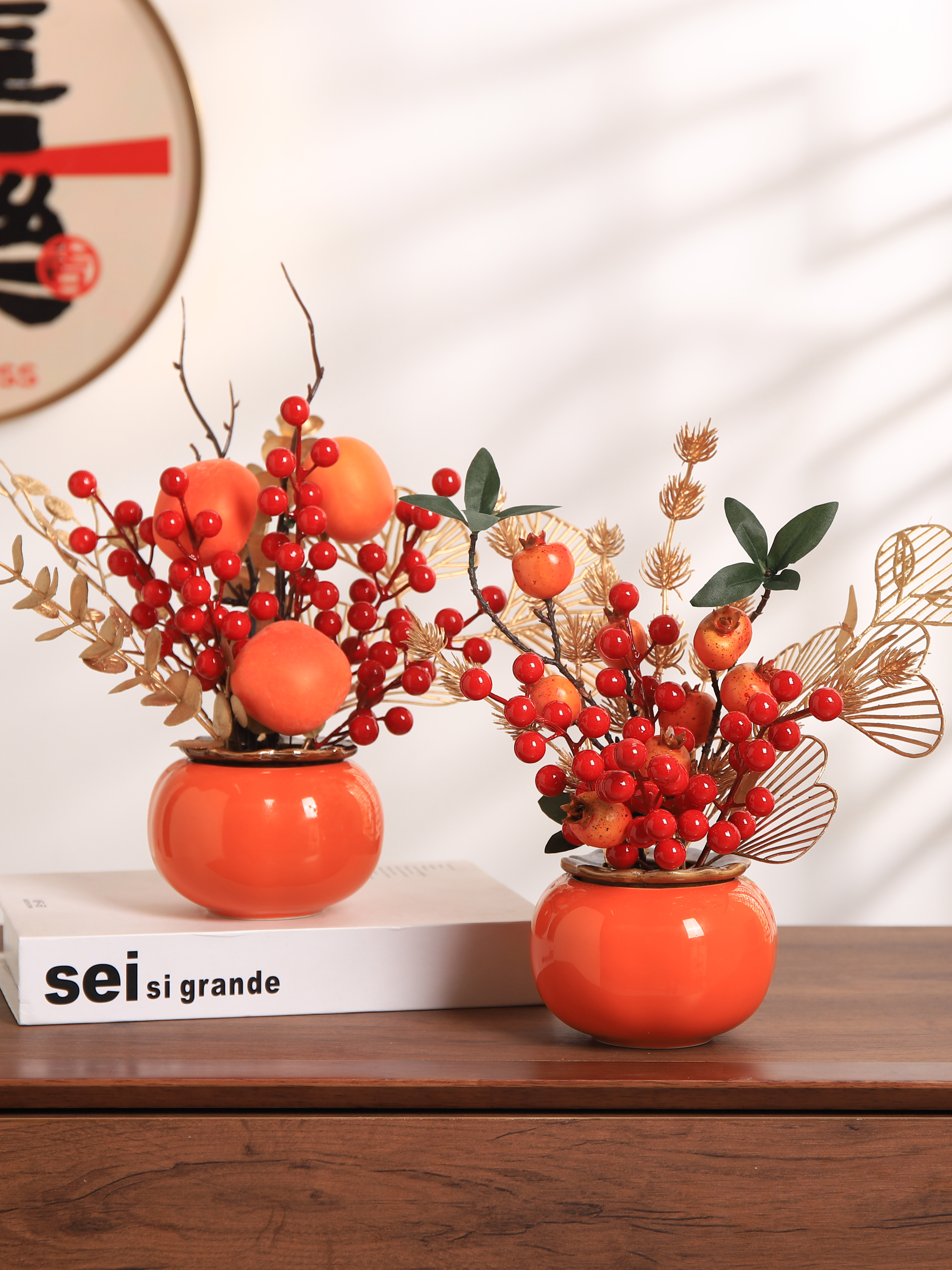 新中式陶瓷擺件柿柿如意花束客廳玄關擺飾裝飾品