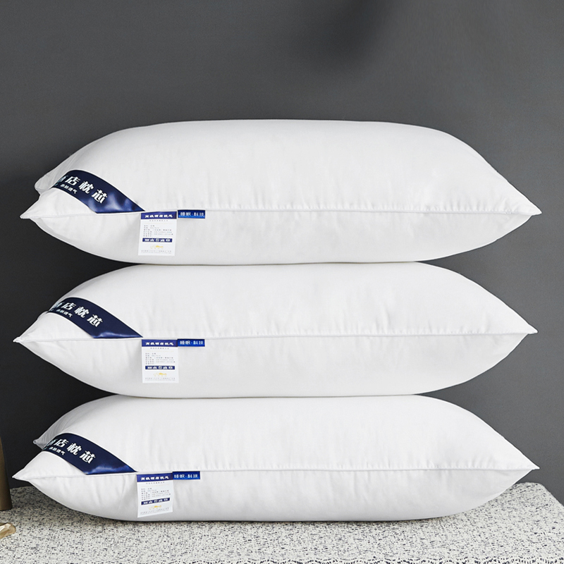 全棉枕芯四季通用雙面乳膠枕中空纖維家用飯店枕頭單個枕芯