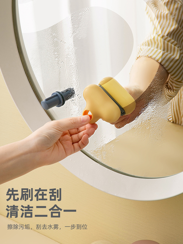 超強吸水 神器浴室玻璃刮水 t型雙面刮刀 乾淨不留痕跡