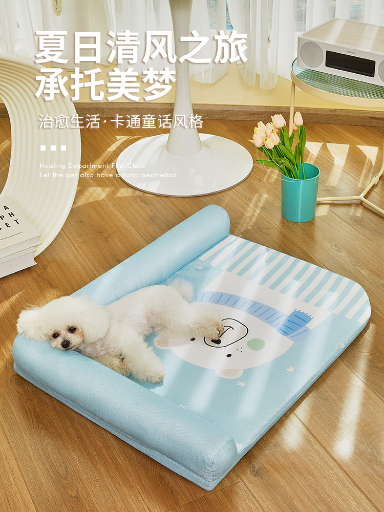 寵寵愛睡覺 狗墊子四季通用 可拆洗 網紅公主床 沙發狗窩 泰迪大型犬貓窩 寵物用品