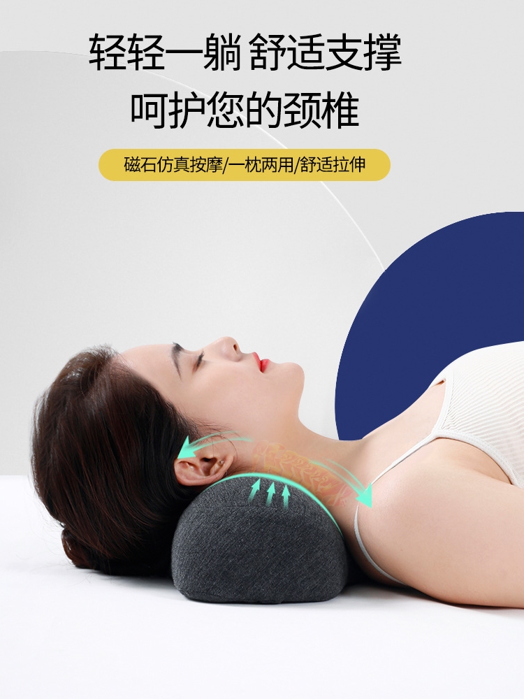 蝶形記憶棉枕頸椎牽引枕護頸保健枕成人單人枕芯 (7.2折)