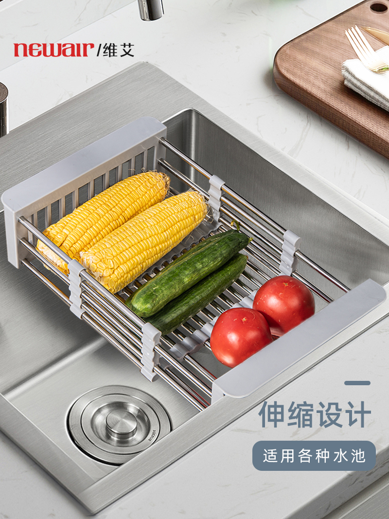 簡約不鏽鋼瀝水架廚房水槽置物架可伸縮收納碗筷碗碟居家必備 (8.3折)