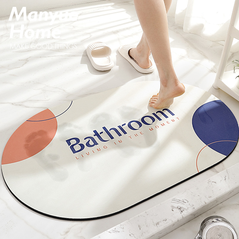 北歐風格吸水腳墊家用橢圓浴室門口地毯粉藍色現代風格地墊