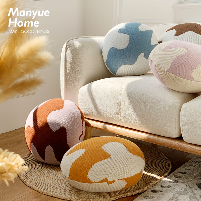 北歐日式迷彩圖案圓形靠枕抱枕套午睡沙發靠墊客廳裝飾