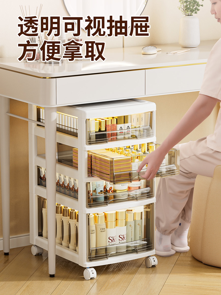 日式透明化妝品收納盒 4層抽屜式儲物櫃 桌面落地置物架