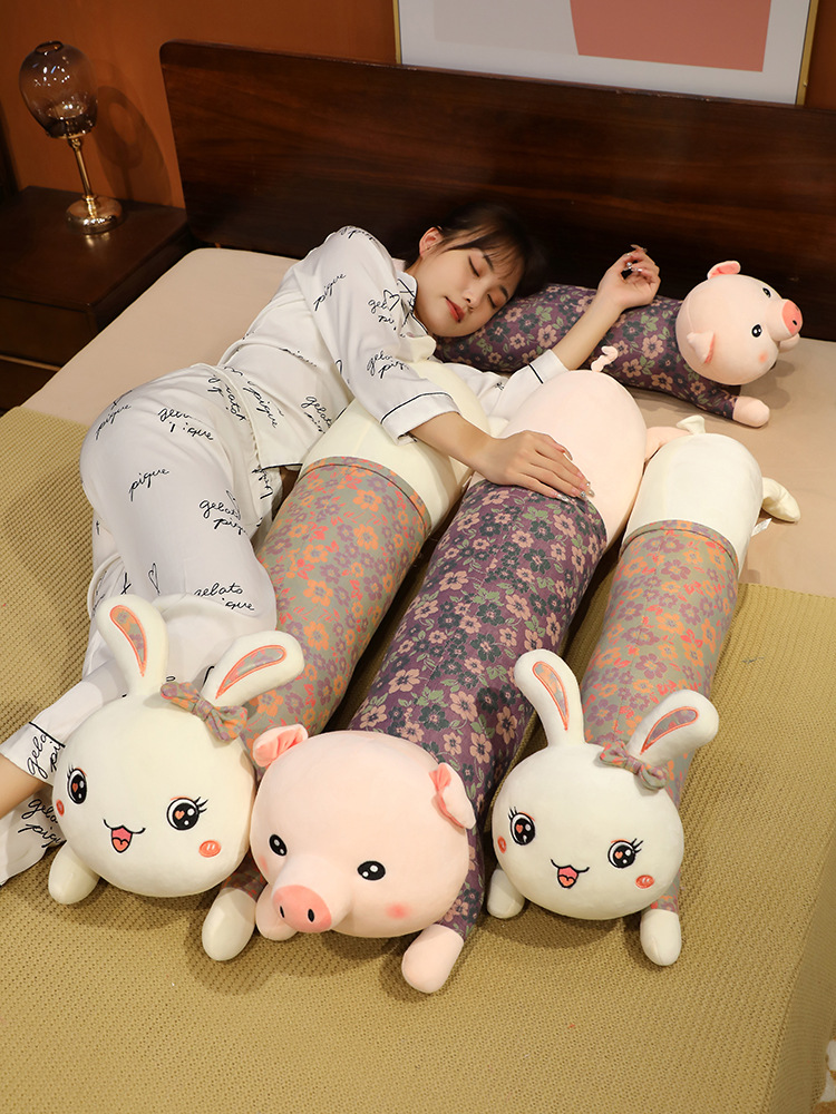 萌趣動物造型長條抱枕簡約現代風臥室孕婦男生女生靠墊靠枕