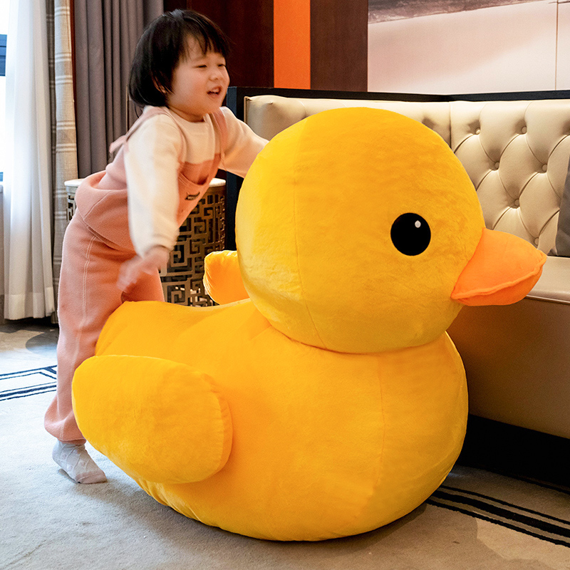 可愛大黃鴨抱枕 沙發客廳靠墊 午睡大靠背榻榻米靠枕