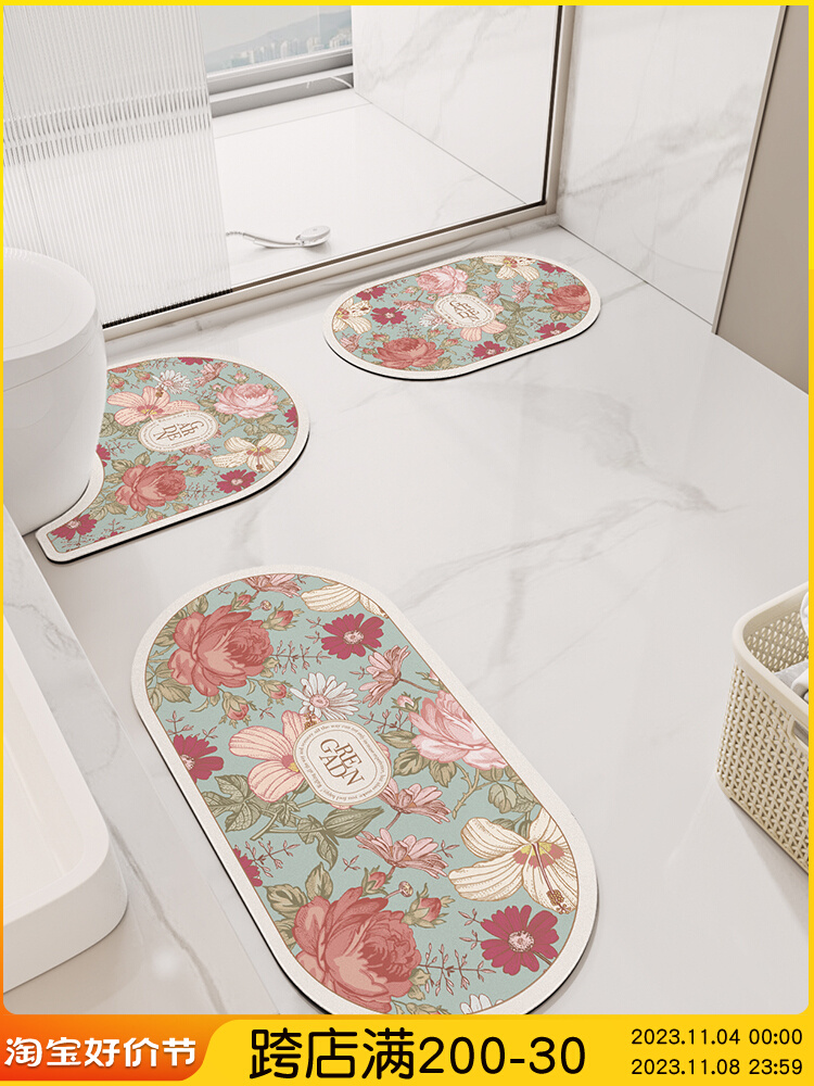 簡約現代風格舒適柔軟家用臥室浴室內家居吸水防滑地墊地毯套裝