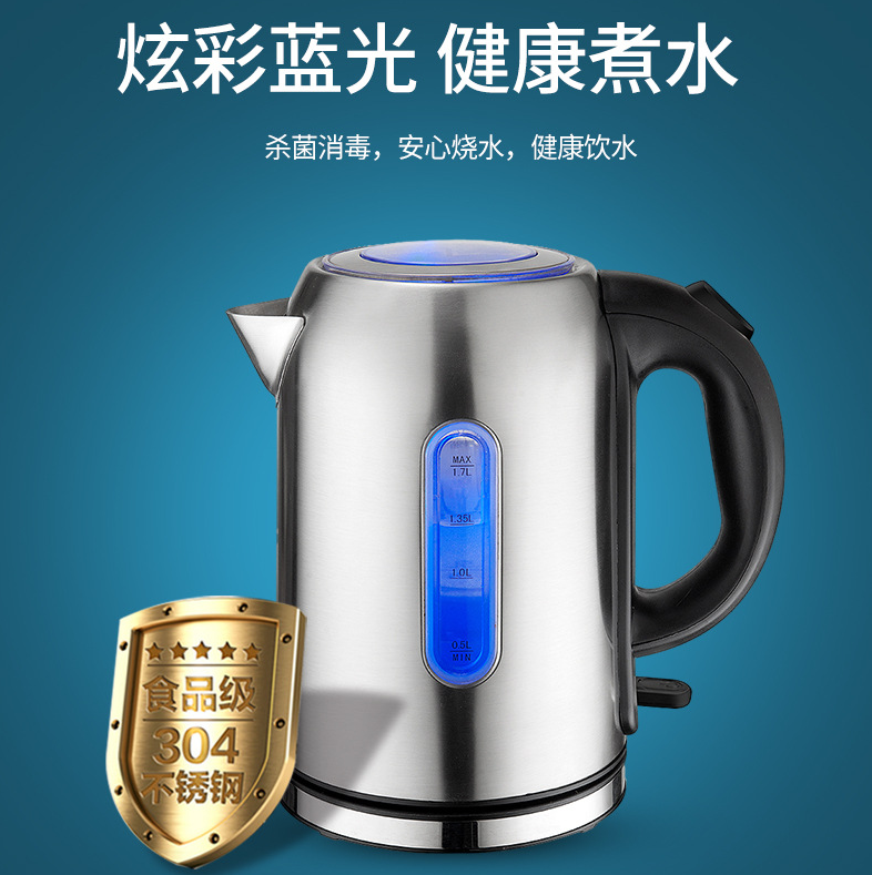 110v電熱水壺台灣家用1.7l大容量燒水壺304不鏽鋼大功率熱水壺