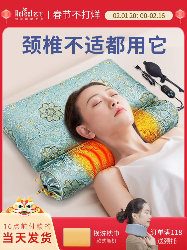 頸椎保健枕助眠蕎麥填充護頸枕芯艾草圓筒圓頸富貴包矯正器 (8.3折)