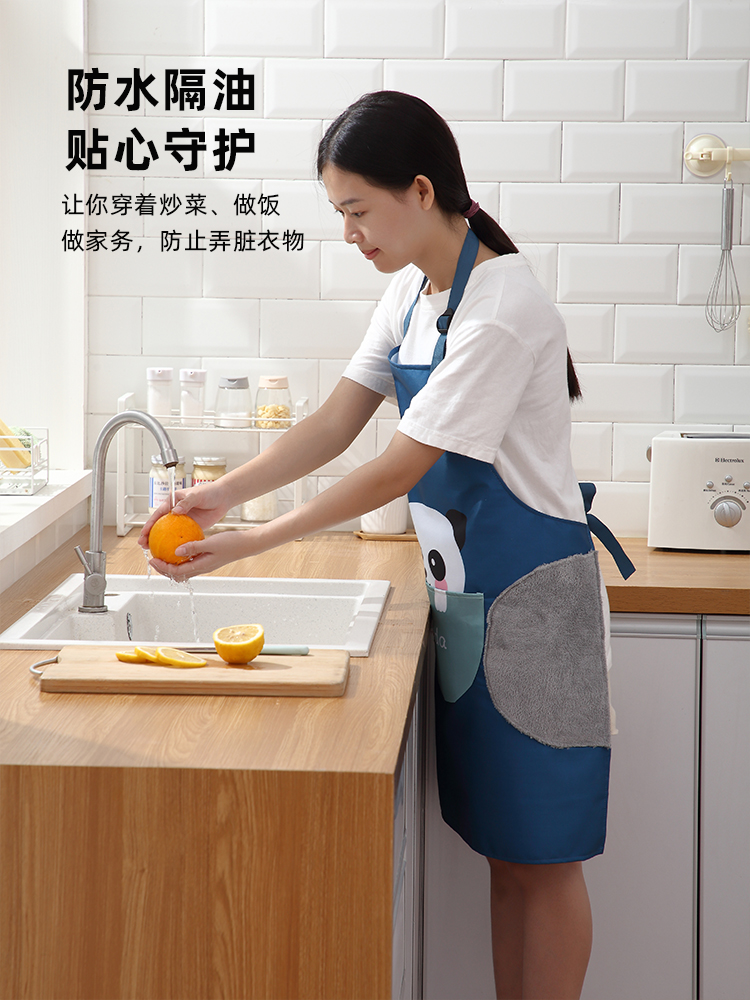 川島屋 日式卡通廚房無袖防水防油圍裙 (8.3折)
