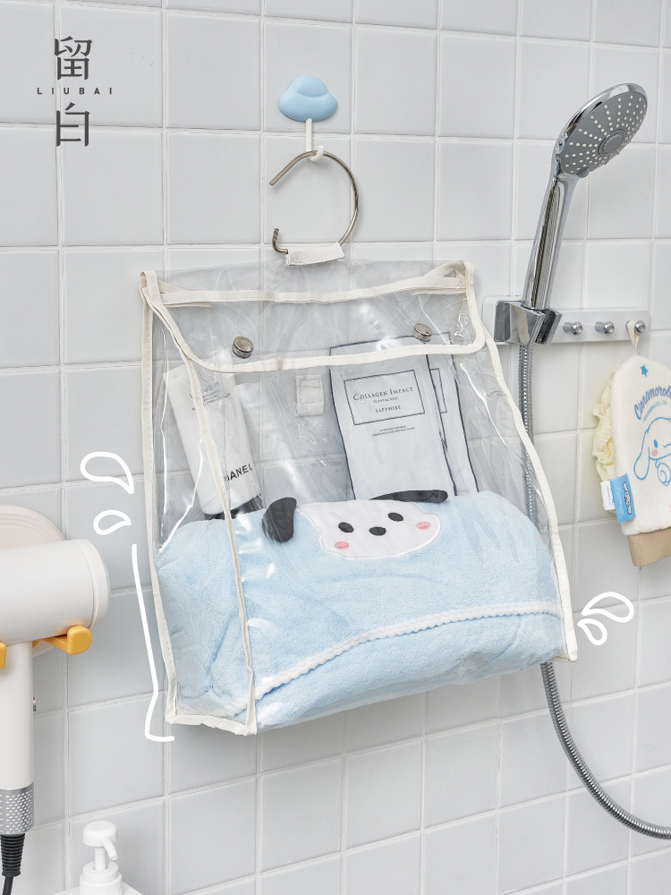 浴室防水掛袋 日式風格其他材質 衣物收納神器