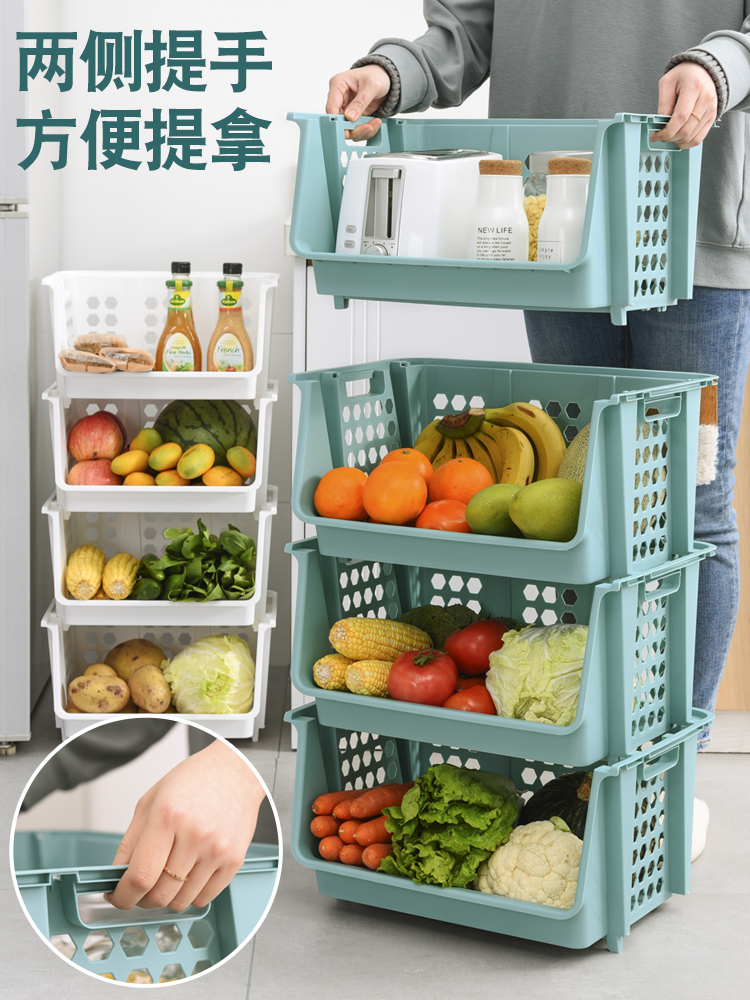 廚房多層置物架 收納神器 蔬菜水果玩具籃子 (6折)