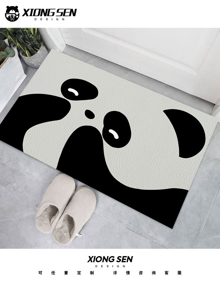 小熊貓國寶歡迎回家可愛皮革地墊玄關入戶免洗款室內進門口腳墊子 (1.2折)