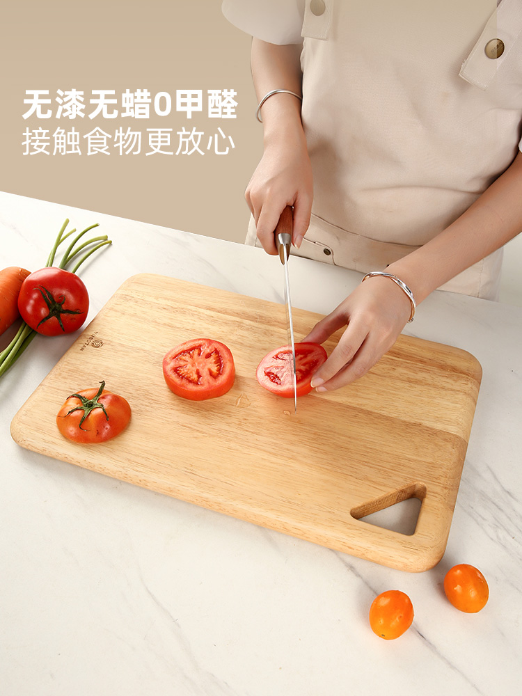 天然橡膠木菜板 抗菌防黴 木質砧板 家居廚房料理必備 (8.3折)