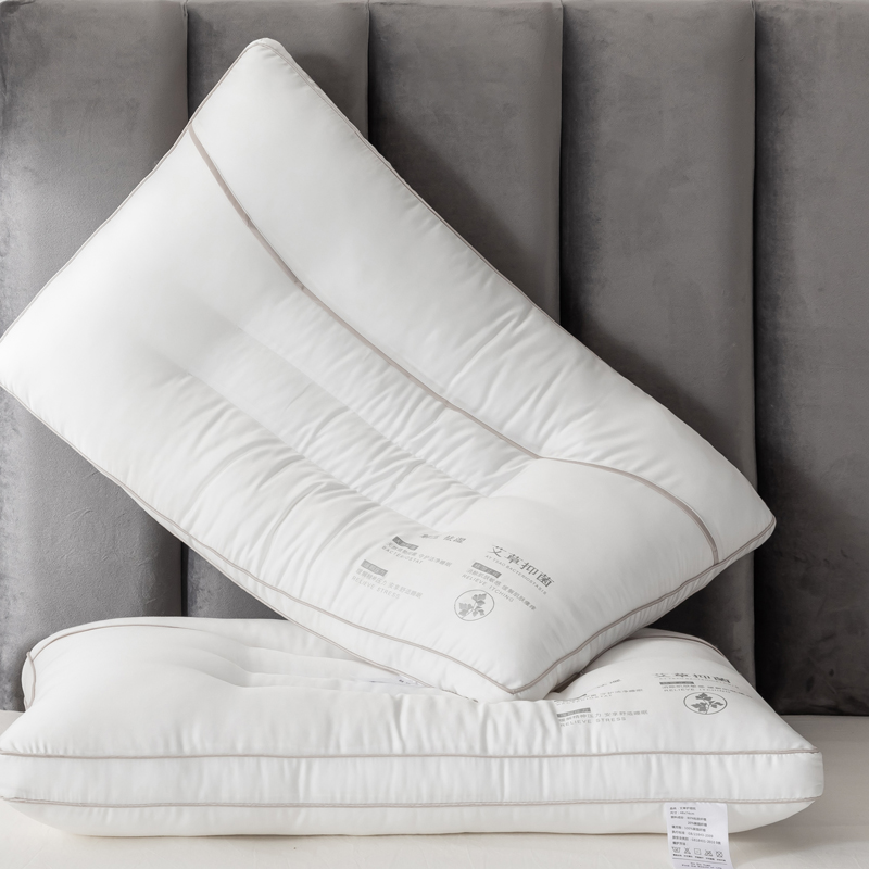 艾草抗菌枕芯助睡眠單雙人枕頭護頸椎枕一對裝