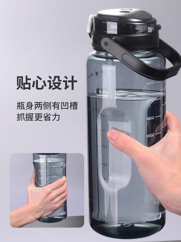1l以上創意簡約防摔水杯中式風格戶外運動專用水壺
