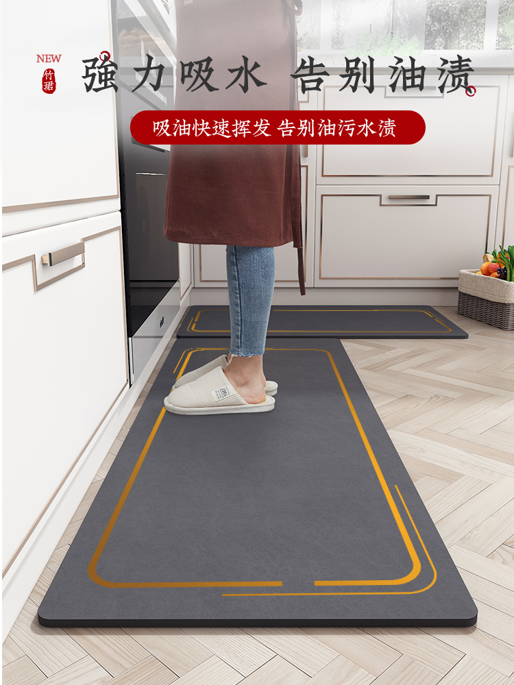 廚房吸水地墊新中式風格進門吸油防滑腳墊多種尺寸任選